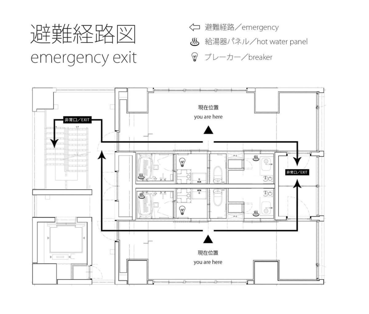 Bhotel Nekoyard - Modern Beautiful Studio, Walk To Peace Park & Shops Hiroshima Exterior foto