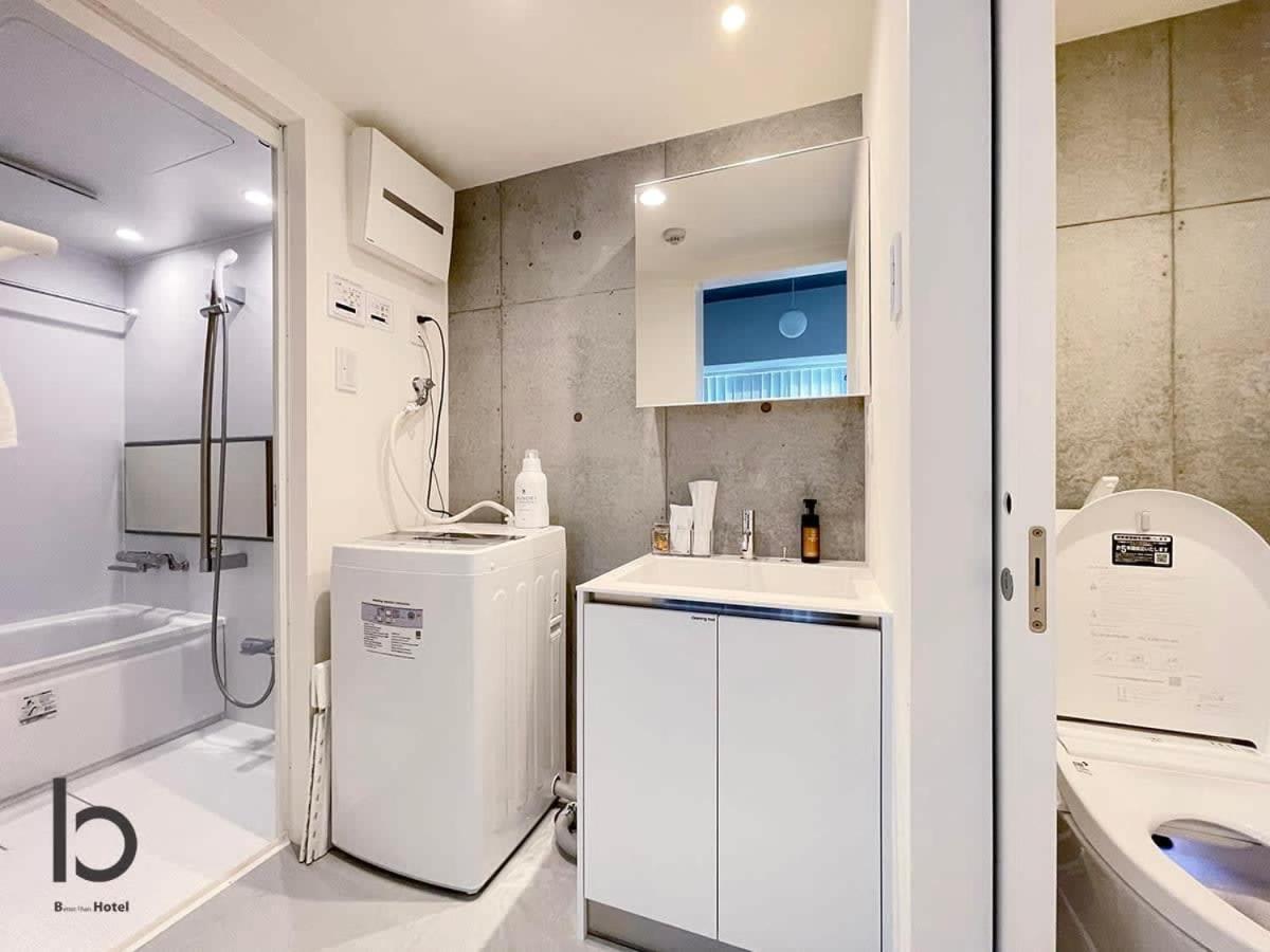 Bhotel Nekoyard - Modern Beautiful Studio, Walk To Peace Park & Shops Hiroshima Exterior foto